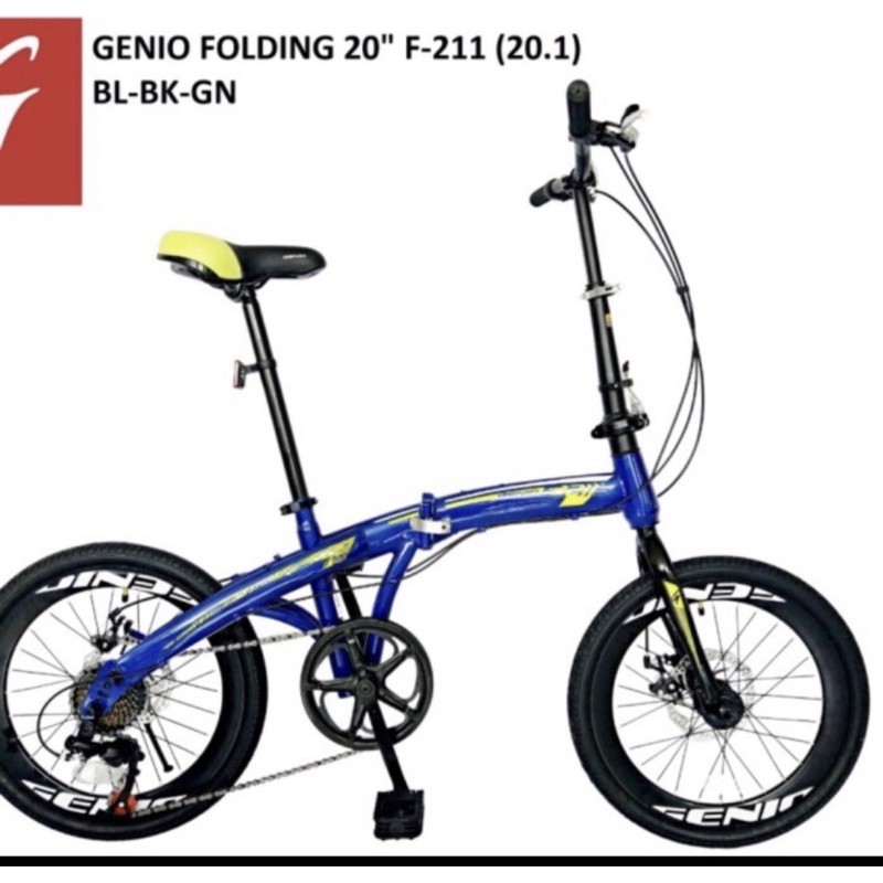 Sepeda Lipat Genio F211 by United Double Cakram Velg Besar 7 Speed Size 20Inch Garansi SNI-Blue