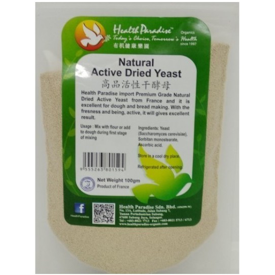 

Natural Active Dried Yeast (Health Paradise)