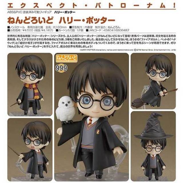Nendoroid 999 Harry Potter Original Good Smile Company