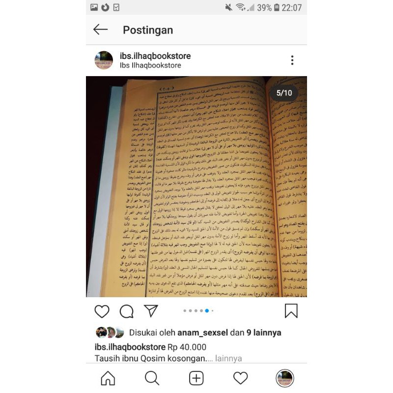 Tausyeh syarah fathul qorib kitab kosongan