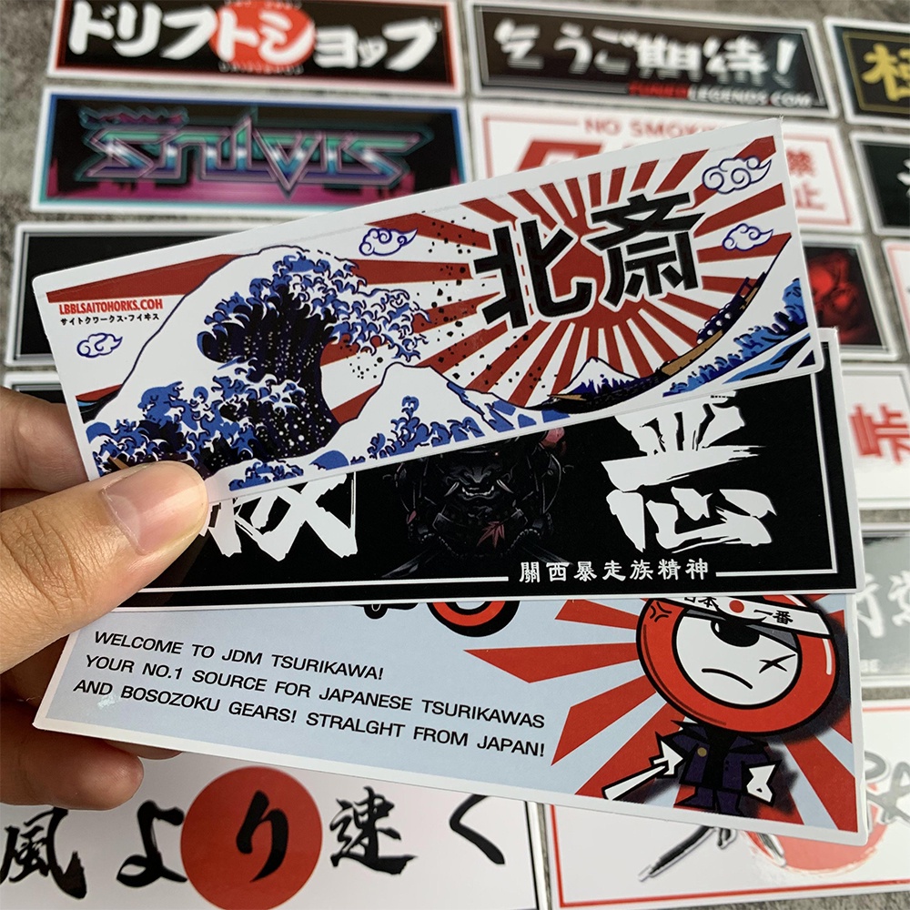 24 Pcs Stiker Vinyl Motif Anime Jepang Tahan Air Untuk Motor / Mobil / Laptop