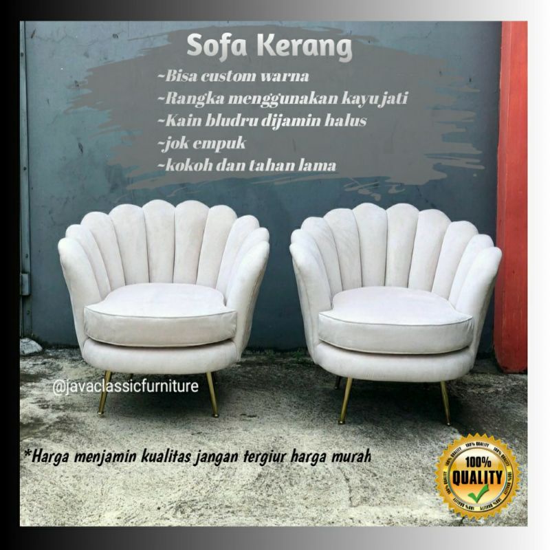 SOFA KERANG /SOFA SCALLOP /SOFA SINGGLE SCALLOP