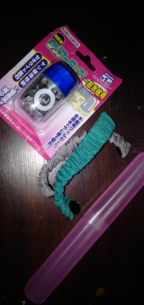 Filter Keran Air Mini | Saringan Air Kran