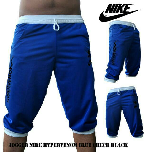 JOGGER NIKE HYPERVENOM