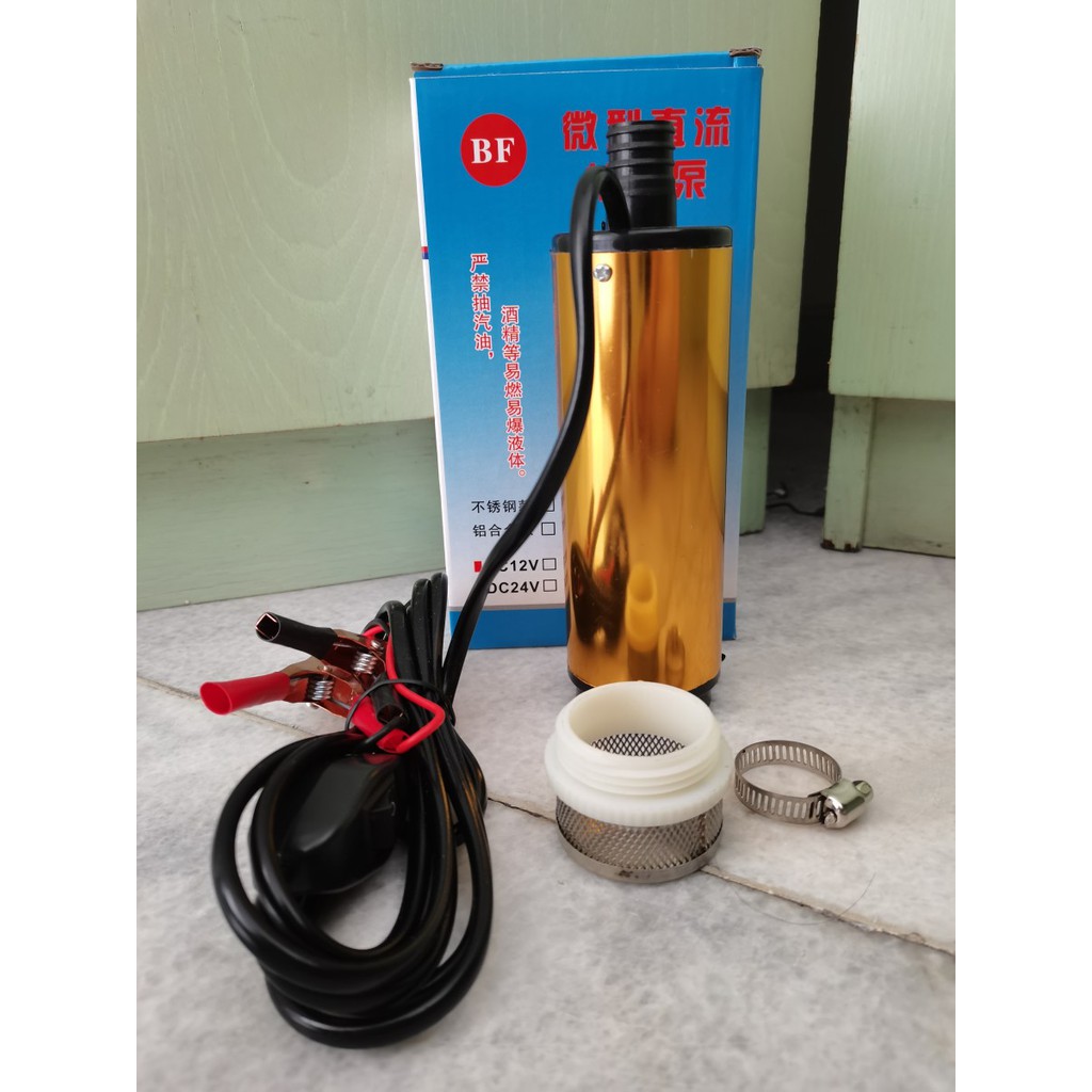 MAXPUMP DC12V 51MM FILTER Pompa air celup mini Kecil Portable 12volt Diesel Pump Mini Oli Minyak Pompa Mini