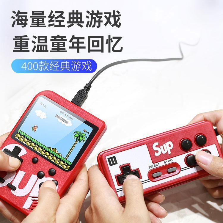 GameeBoy Retro 400 IN1 sup PLUS STICK (Jaya Acc)