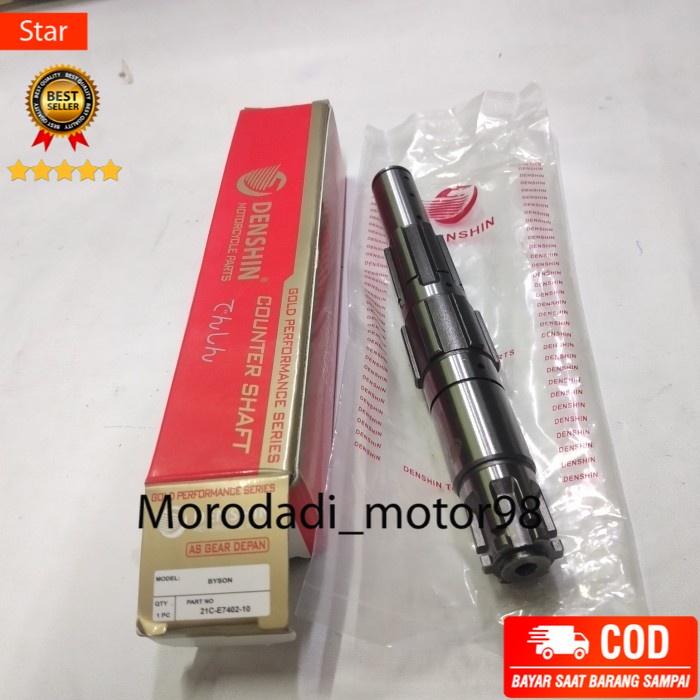 As gir gear gigi depan byson denshin