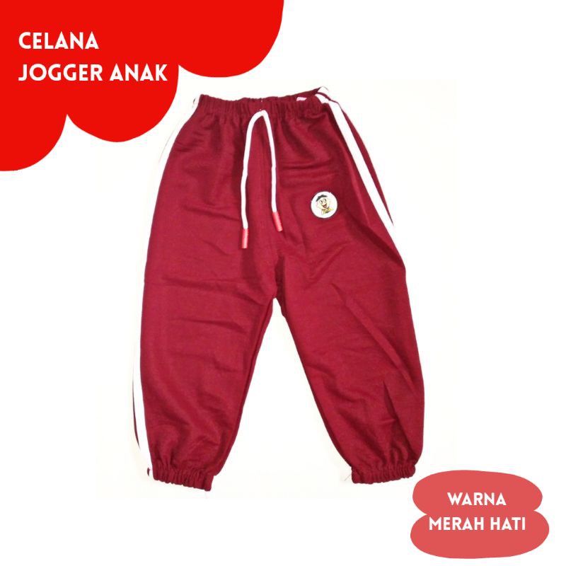 celanak anak jogger