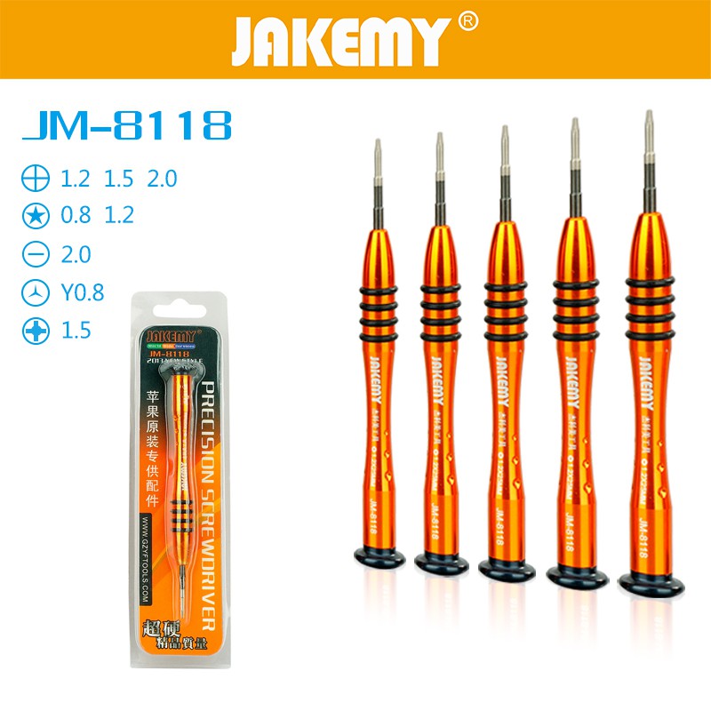 Jakemy JM-8118 SINGLE ALUMINUM ALLOY SCREWDRIBVE  Star 0.8