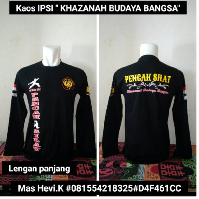  Desain  Jaket  Pencak Silat Inspirasi Desain  Menarik