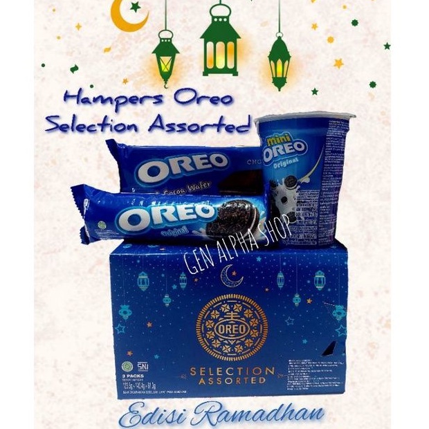 Oreo Joyful Hampers Ramadhan