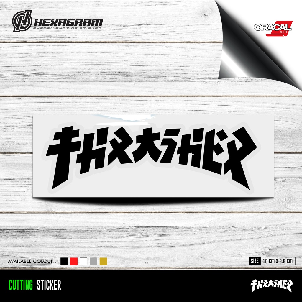 Cutting Sticker Thrasher Text Japan | Stiker Cutting Text Japan | Thrasher