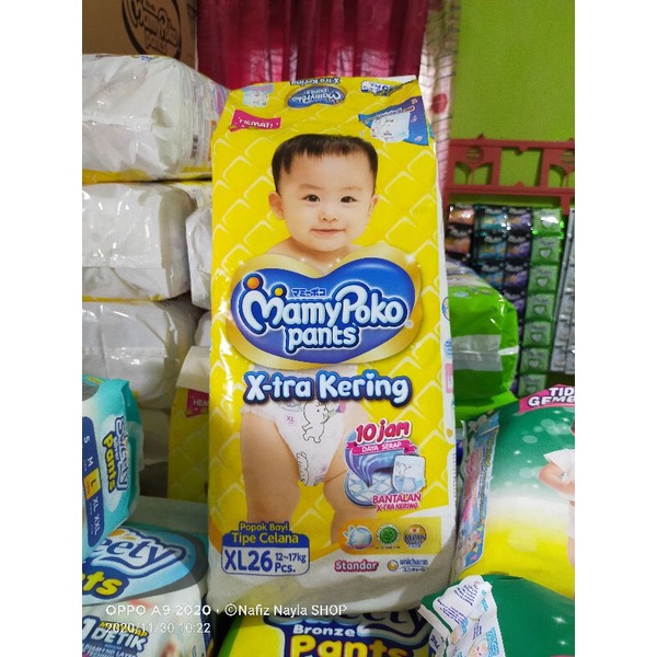 Mamypoko Pants X-tra Kering