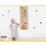 

stiker dinding pengukur tinggi badan