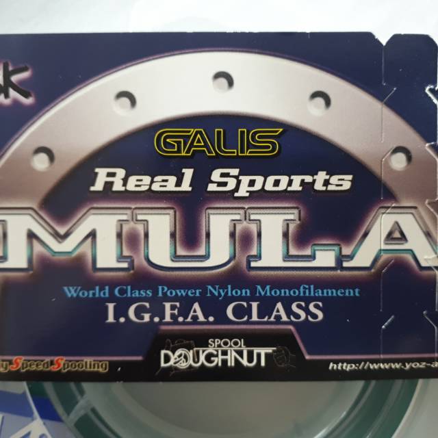 Benang Senar Nylon YGK Galis Mula 6ls, 8lbs, 10lbs, 12lbs, 14lbs