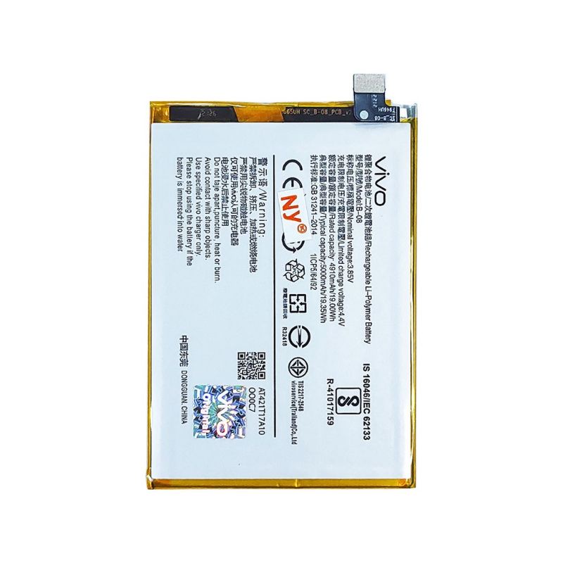 BATTERY BATERAI BATRAI BATRE HP VIVO Y31 2020 Y51 2020 B08 B-08 ORIGINAL