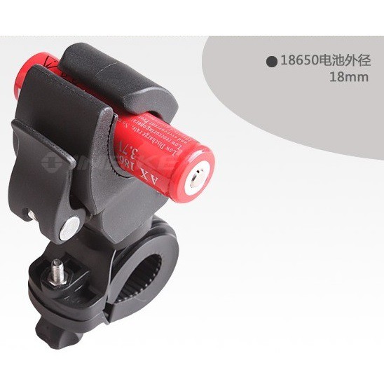 Bike Bracket Mount Holder for Flashlight - AB-2967 - OMFA0EBK Black
