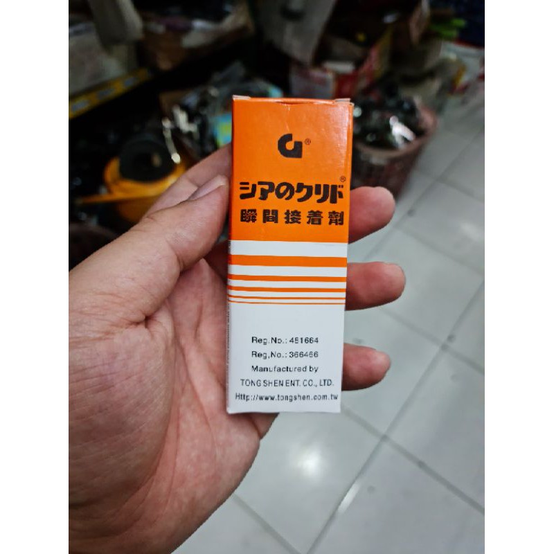 

Lem setan / lem G bagus murah