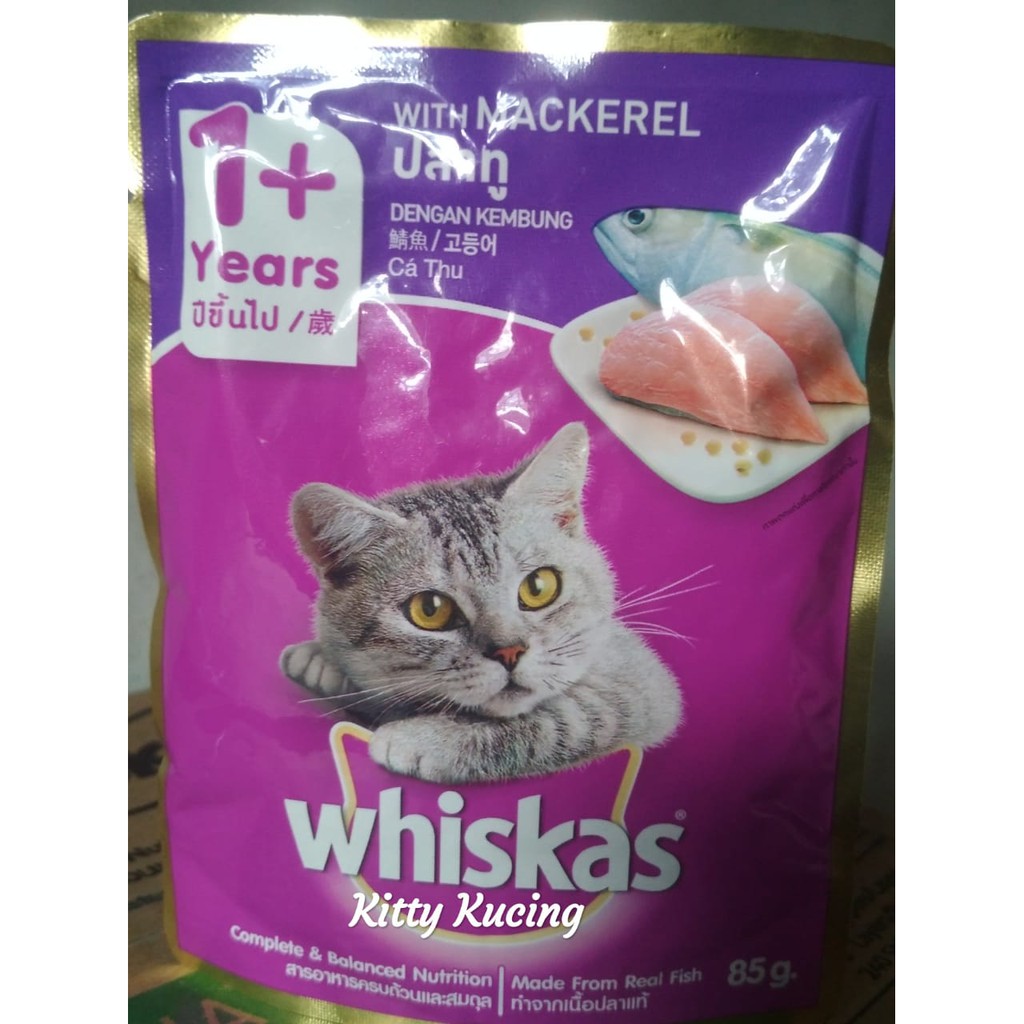 WHISKAS ADULT POUNCH 80 Gram