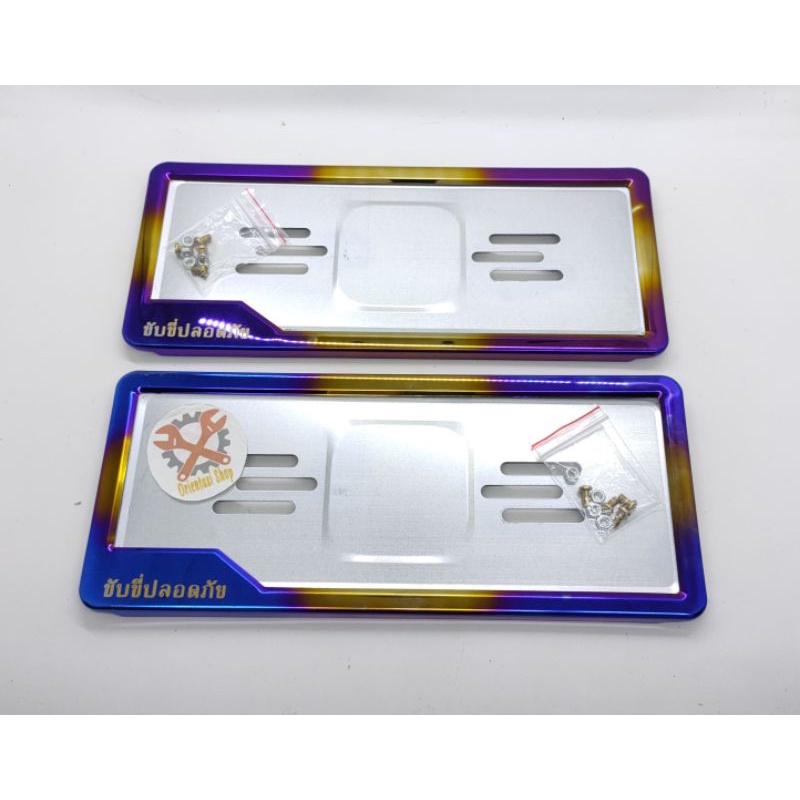 TEMPAT PLAT NOMOR MOTOR TULISAN THAILAND /BINGKAI PLAT NOMOR TWOTONE PLAT BINGKAI TWO-TONE (2PCS)