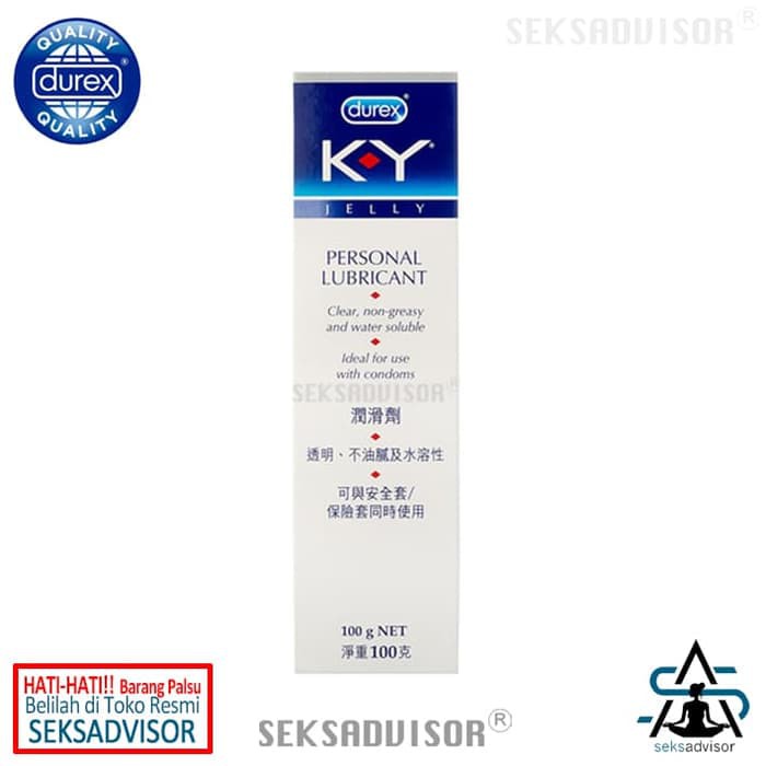 K-Y JELLY | KY Personal Lubricant - 100 gr