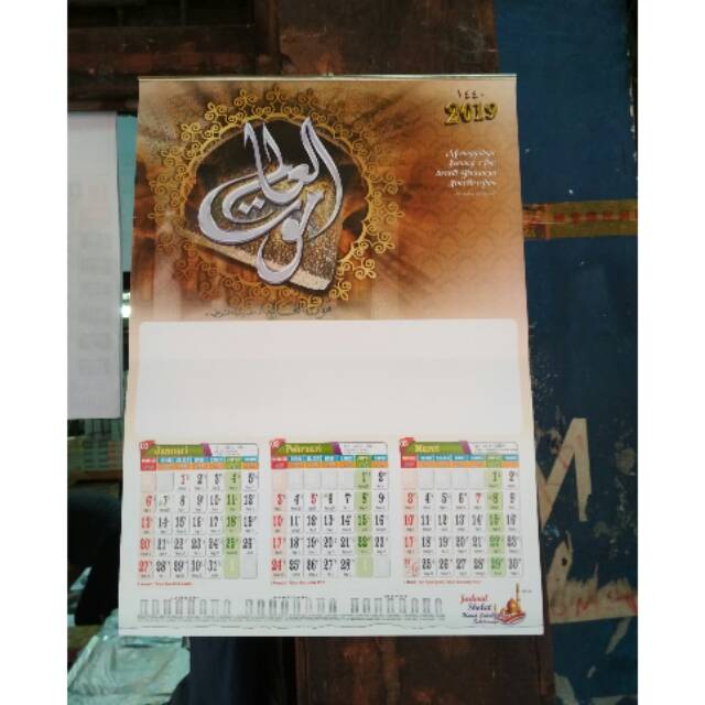 

Kalender dinding kaligrafi 2019