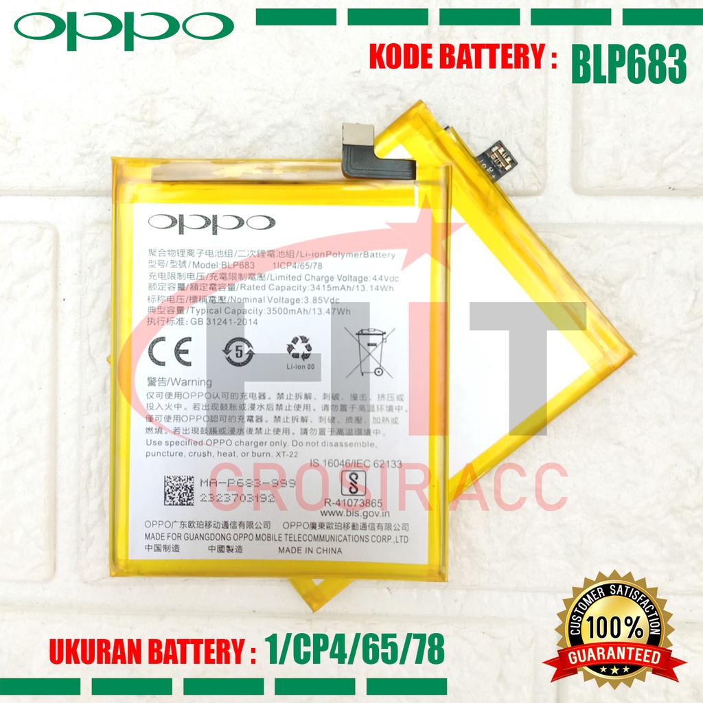 Baterai Battery For OPPO F9/ A7X/ REALME2 Kode BLP683