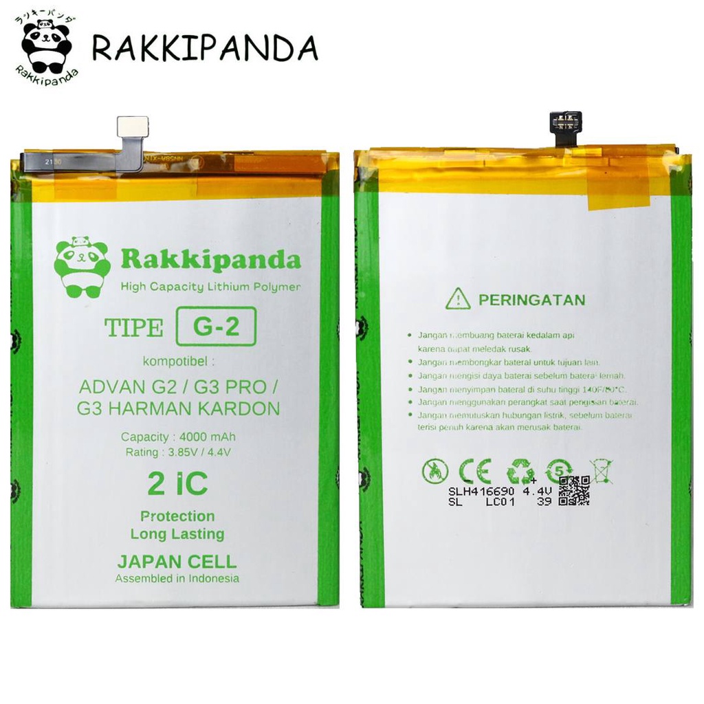 (R/K)- RakkiPanda - Advan G2 / G3 Pro 2020 / G3 Harman Cardon 6001 Batre Batrai Baterai