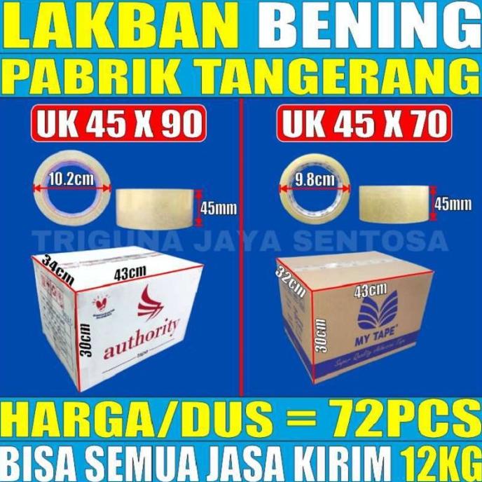 

(BISA COD) Lakban Bening / Cokelat 45mm x 90yard Murah Dus Semua Jasa Kirim BIG SALE Kode 812