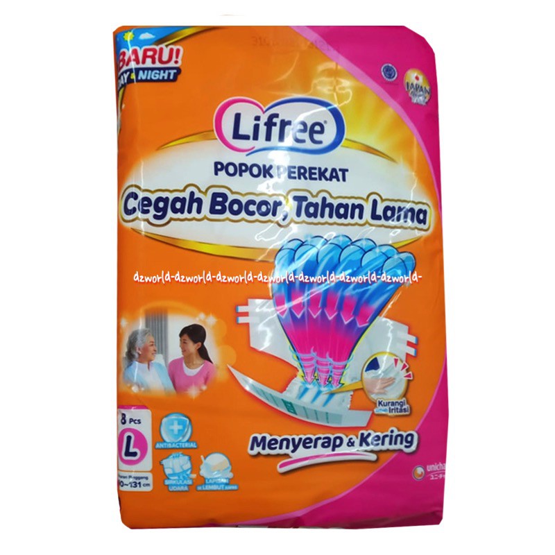 Lifree Popok Perekat Dewasa L Isi 7 Mudah Dipakai Liffree Life Free L7 Laifree Orang Tua Diaper Orang Tua Perekat