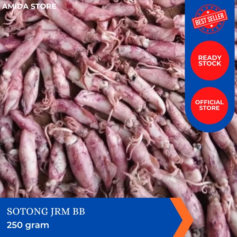 

cumi sotong jrm bb /250 gr