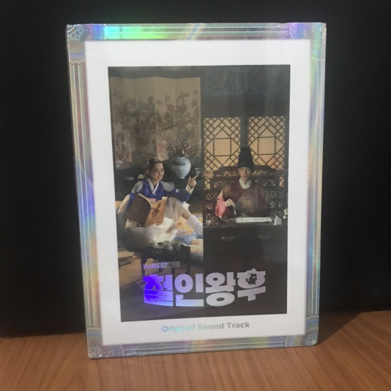 Mr queen album ost [sealed]