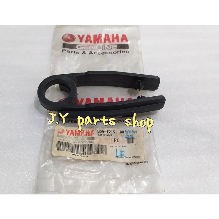 SEAL GUARD KARET BANTALAN RANTAI RANTE SWING ARM FORK VEGA ZR RR LEXAM ORIGINAL YGP 5D9-F2151-00