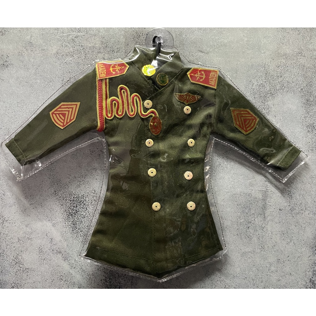 Miniatur Baju Akmil (Hijau) - Miniatur Pakaian Akademi Militer - Gantungan Mobil