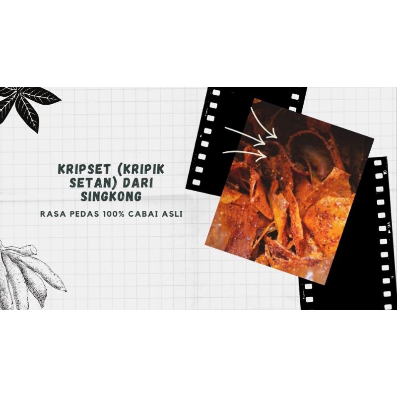 

Kripik Pedas/Kripik Setan