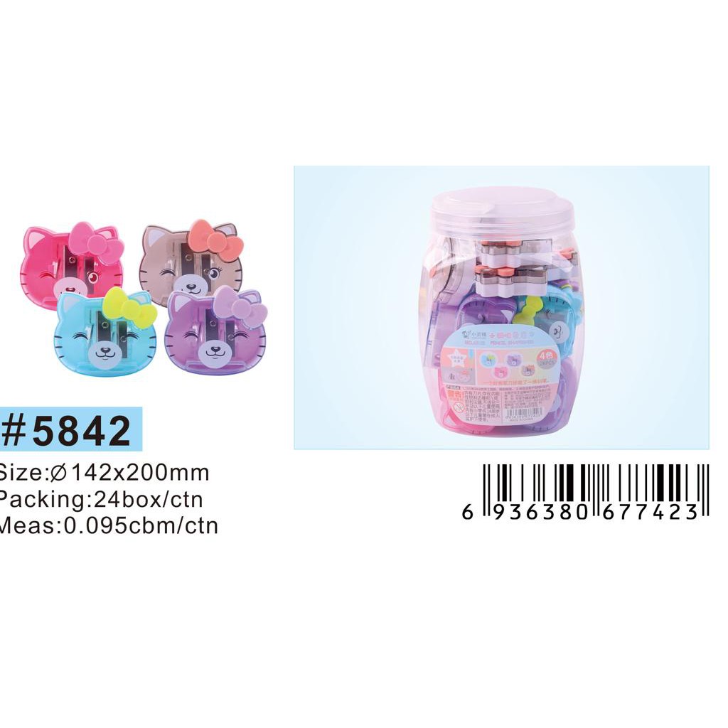 

Serutan Rautan Xiao Ling Jing Jumbo Besar 2 Lubang Fancy Motif Hello Kitty 5842