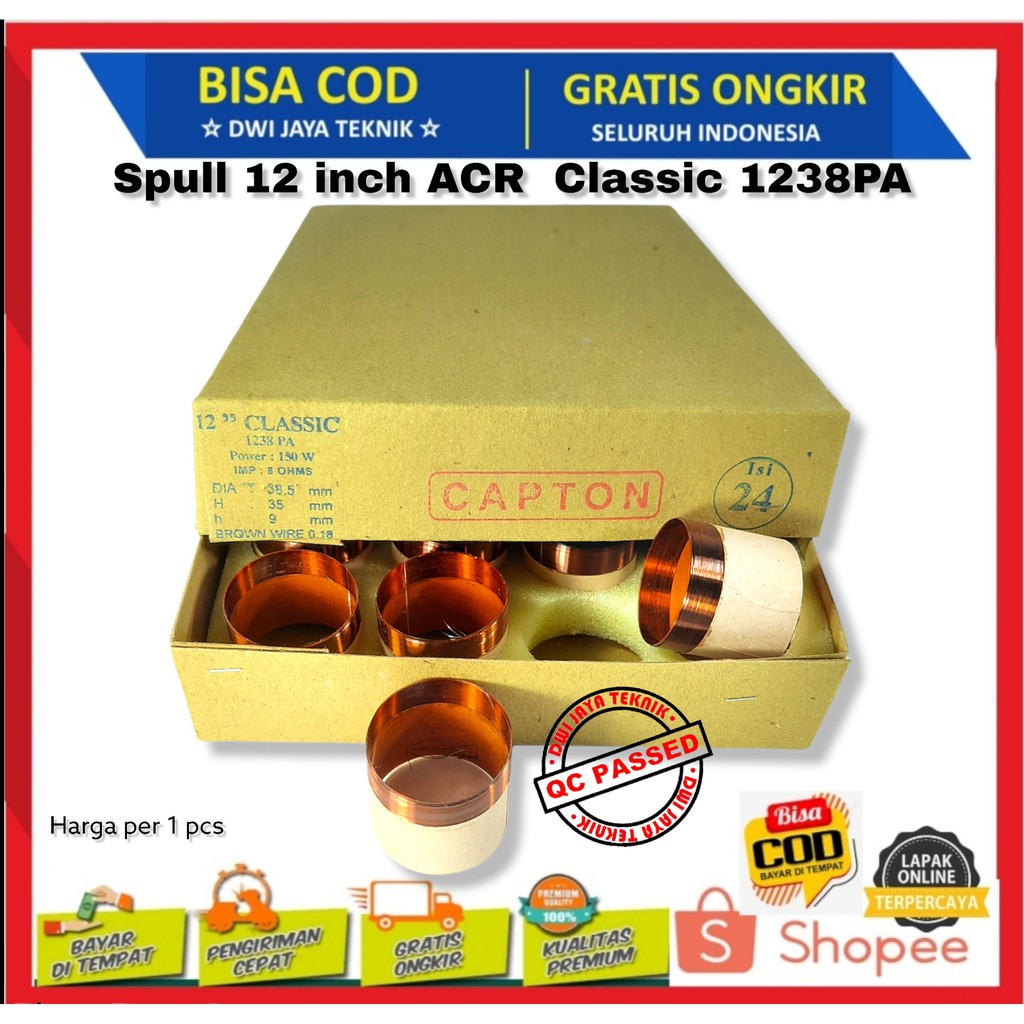 Spoel spul spol spool speaker 12inch 12 inch ACR  Classic 1238PA