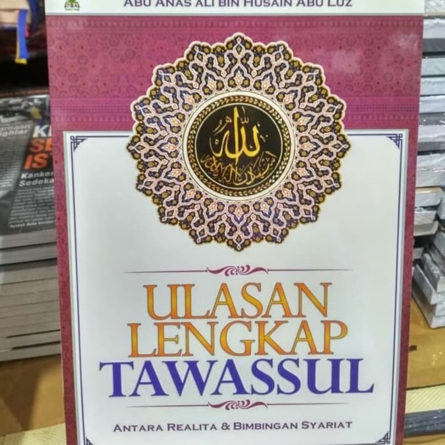 Ulasan Lengkap Tawassul