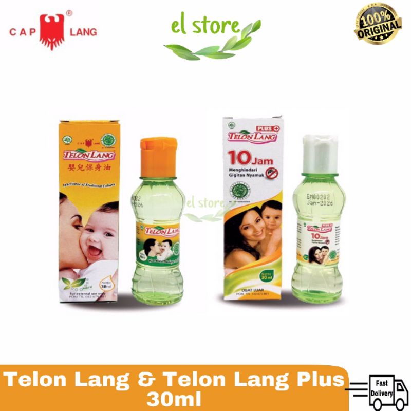 Caplang Minyak Telon Lang 30ml / Telon Lang Plus 30ml