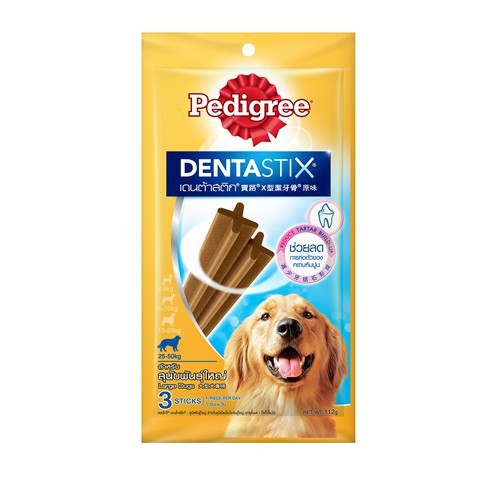 Pedigree Dentastix Large Dog 112Gram Snack Gigit Anjing Dental Gigi