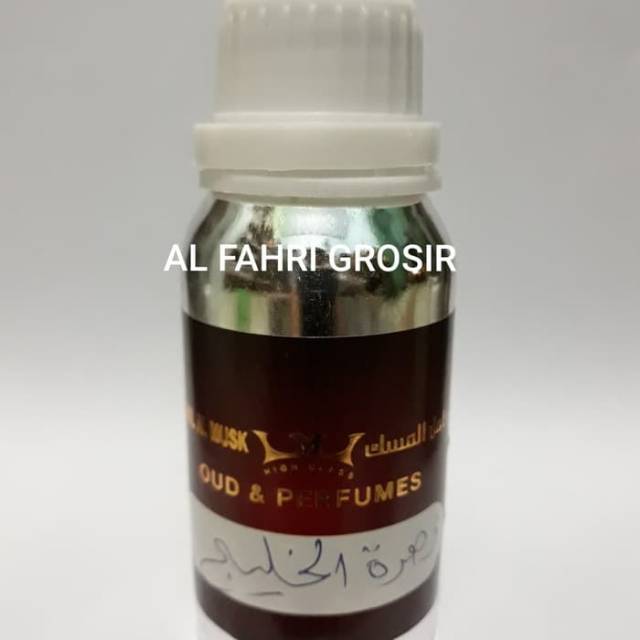 HAMIL AL MUSK - ZAHRATUL KHALEEJ /ZAHRAT AL KHALEEJ KHALIJ