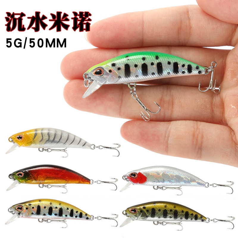 200Pcs 50mm 5g Sinking Minnow Umpan Pancing Bentuk Ikan Kecil Fishing Lure Swimbait Bass Bait Wobbler