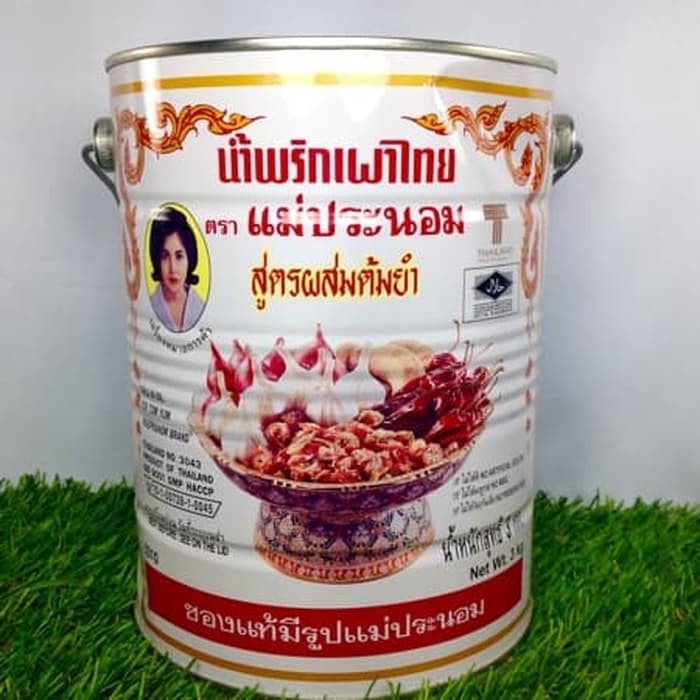 

BUMBU TOMYUM MAEPRANOM BRAND