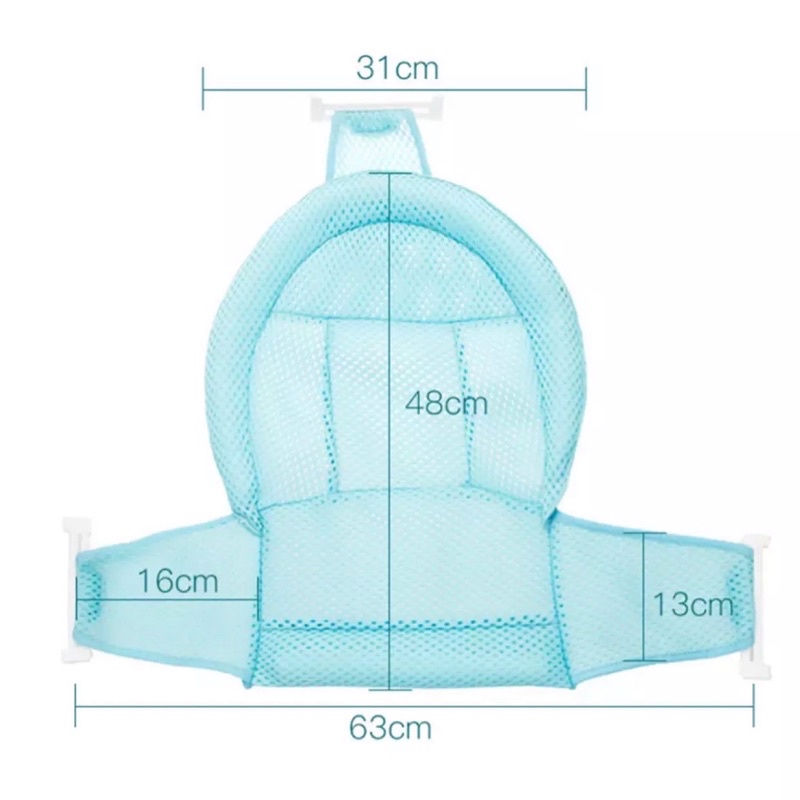 kuru baby bath helper Net
