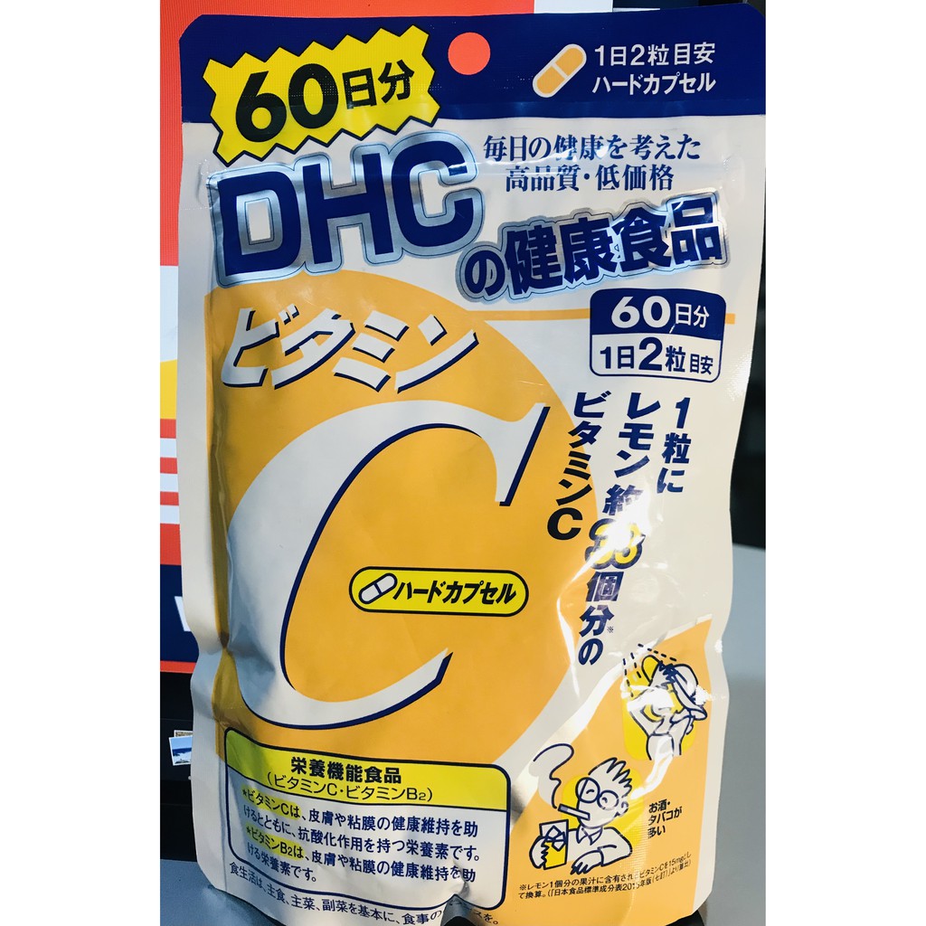 DHC VITAMIN C 60 DAYS ORIGINAL JAPAN / VITAMIN C / MULTIVITAMIN / JAPAN DHC/ SUPPLEMEN