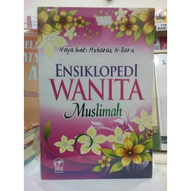 Ensiklopedi Wanita Muslimah