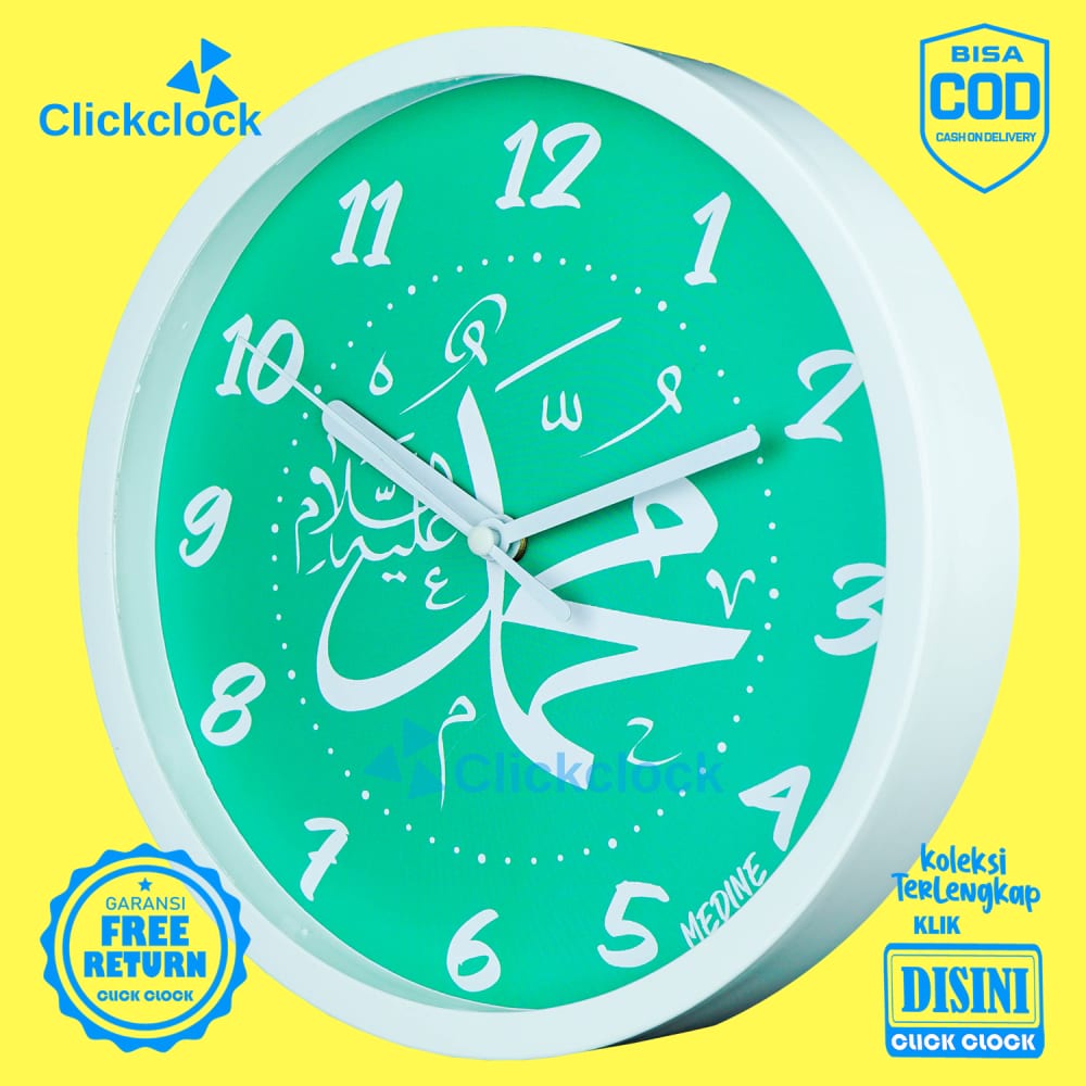 Jam Dinding Quartz Kaligrafi Muhammad Medine MD1133 Besar Hiasan Dinding Murah