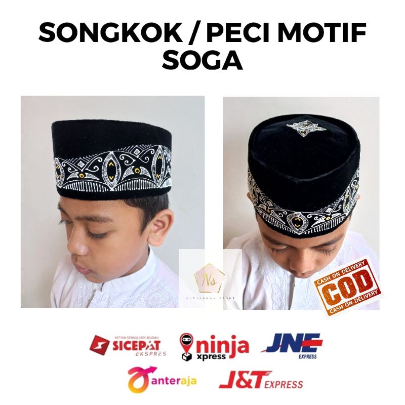 SONGKOK / PECI SOGA PREMIUM