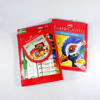 Cat Acrylic Faber Castell 12 Warna Cat Akrelik Shopee Cat Acrylic Faber Castell 12 Warna Cat Akrelik Shopee