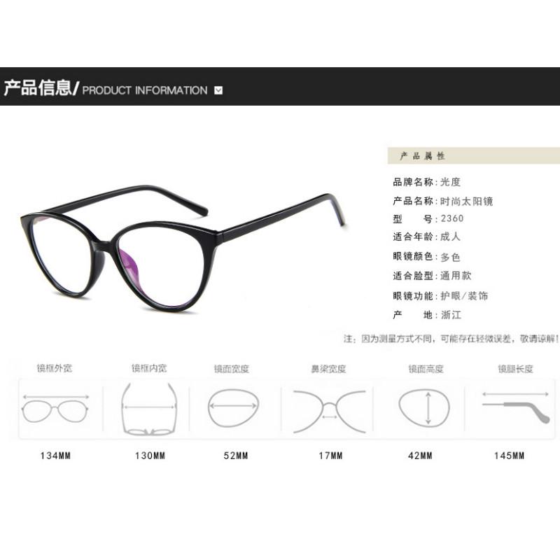 【YUZHU】COD New Fashion Retro Cat Eye Frame Kacamata untuk Wanita